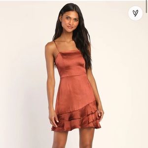 Lulus | Dreams Come True Brown Satin Ruffled Mini Dress